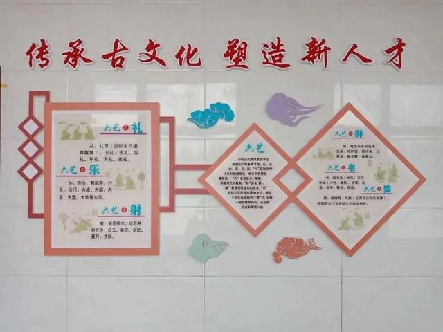 小学远程教育计划（小学远程教育在线作业怎么打不开）