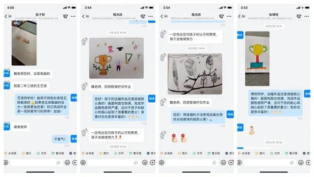 湘教版三年级下册美术教学总结（三年级下册美术学科教学总结）