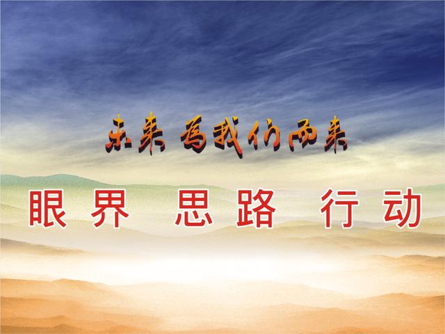 一般干部述职述廉报告（干部述职述廉报告2021最新）