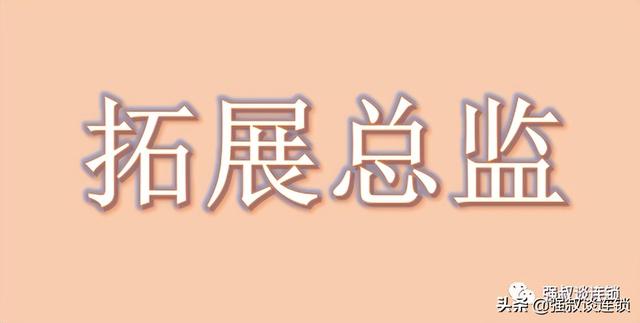 外联部工作总结报告怎么写（外联部工作总结报告1000）