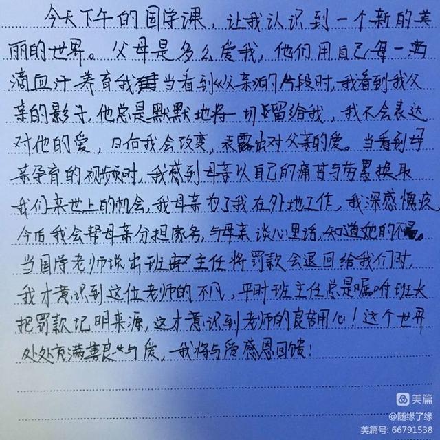 暑期夏令营方案（小学生军事夏令营方案）