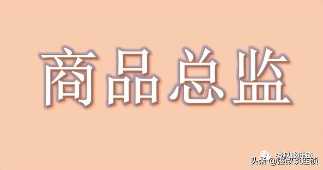 外联部工作总结报告怎么写（外联部工作总结报告1000）