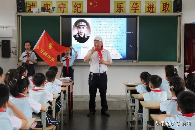 六一节活动方案中班（六一节活动方案幼儿园童心向党舞蹈）