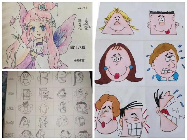 湘教版三年级下册美术教学总结（三年级下册美术学科教学总结）