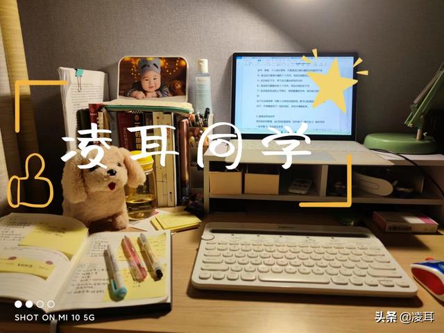 周总结怎么写范文大全高一（周总结怎样写）