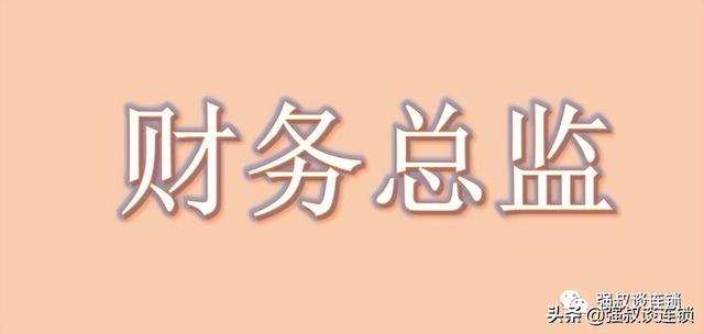 外联部工作总结报告怎么写（外联部工作总结报告1000）