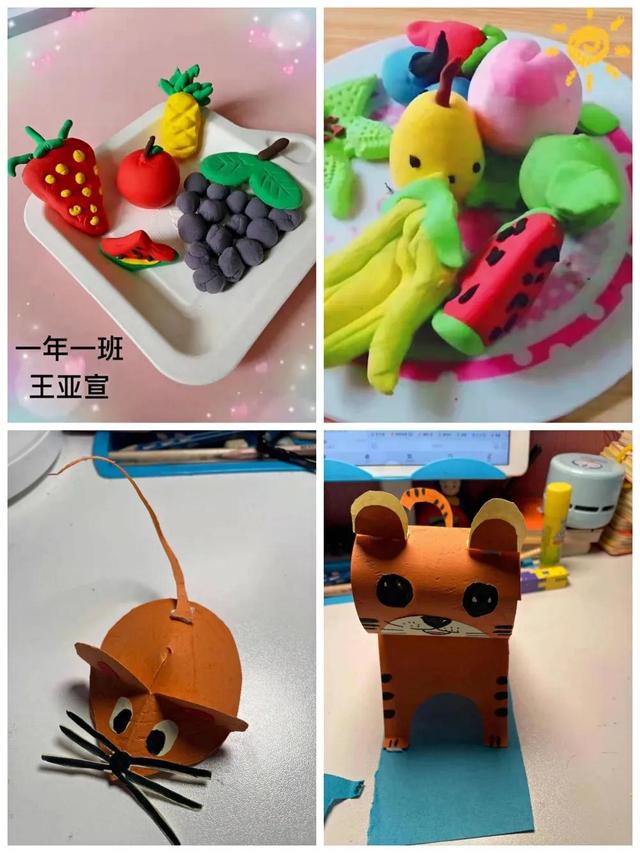 湘教版三年级下册美术教学总结（三年级下册美术学科教学总结）