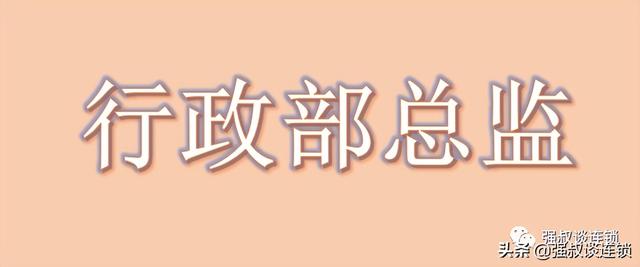 外联部工作总结报告怎么写（外联部工作总结报告1000）