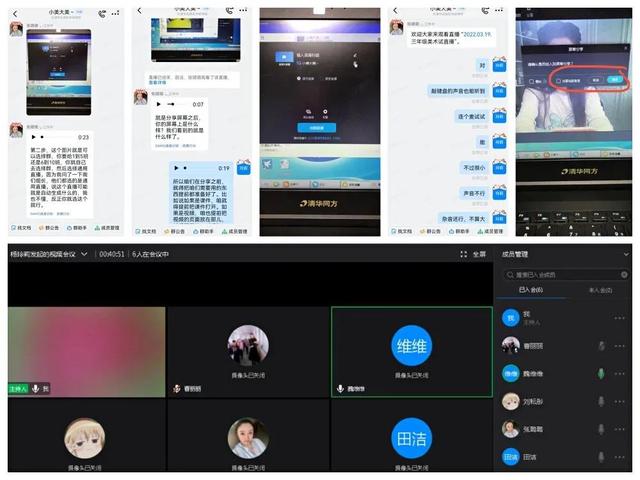 湘教版三年级下册美术教学总结（三年级下册美术学科教学总结）