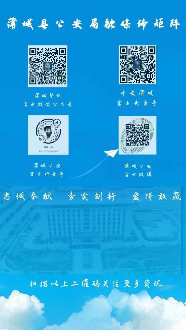 亲子健步走活动方案（亲子乐跑活动方案）