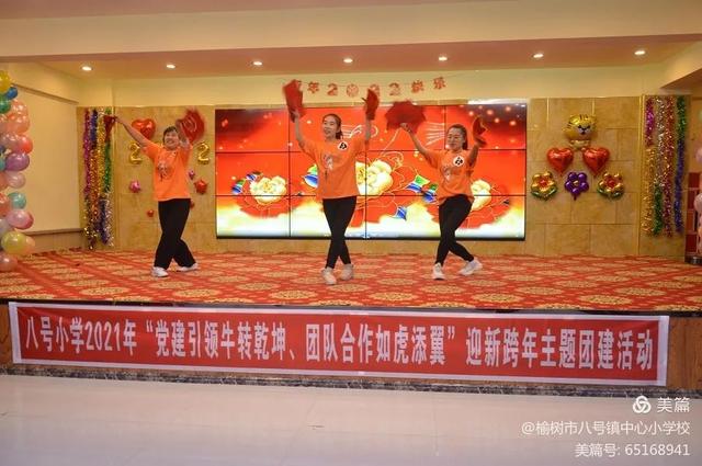 小学远程教育计划（小学远程教育在线作业怎么打不开）