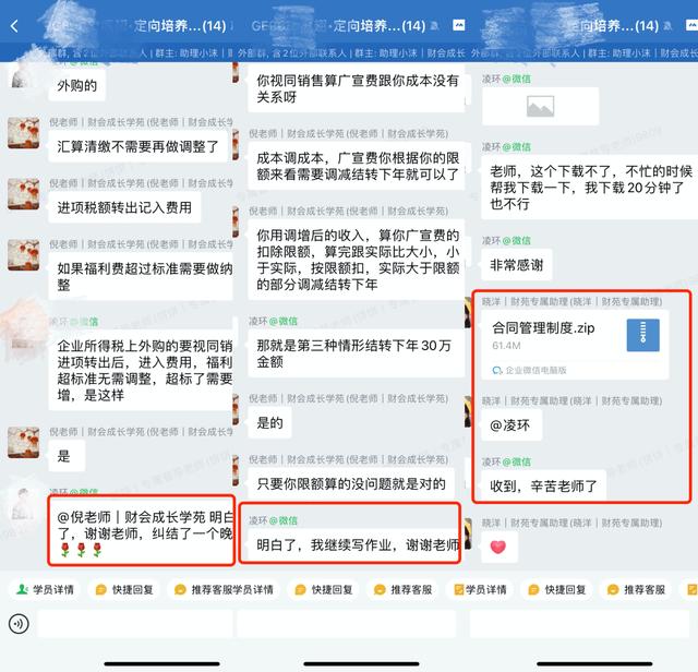 销售助理工作总结与计划怎么写（销售助理年度总结与计划）