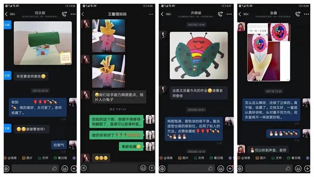 湘教版三年级下册美术教学总结（三年级下册美术学科教学总结）