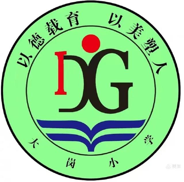 小学远程教育计划（小学远程教育在线作业怎么打不开）