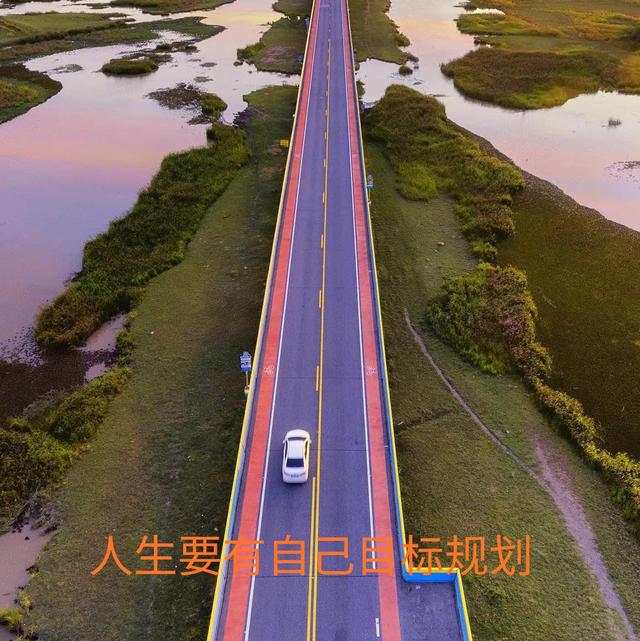 美容师工作规划怎么写（美容导师个人规划和目标怎么写）