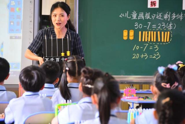 小学数学教研活动主题名称大全（数学教研活动主题名称大全幼儿园）