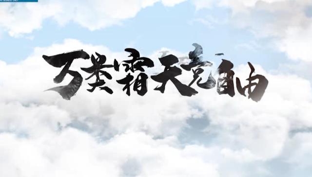 学习强国心得体会（大学生关于教育强国的心得体会）