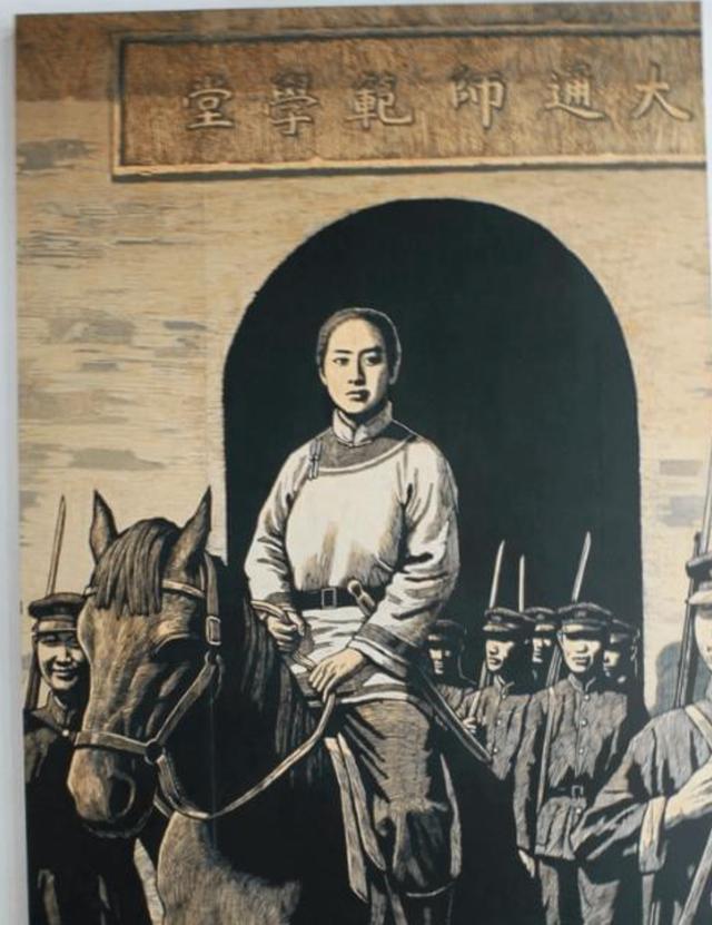 秋瑾的故事英雄事迹50字（秋瑾的故事英雄事迹演讲500字）