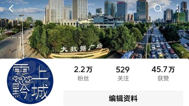 论坛勋章制作（论坛勋章图标）