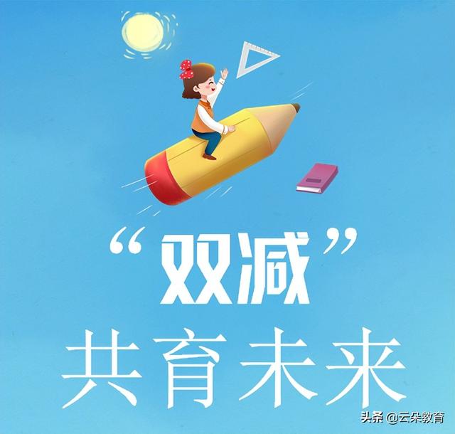校本课程实施方案经典诵读课程规划方案（校本课程实施方案怎么写）