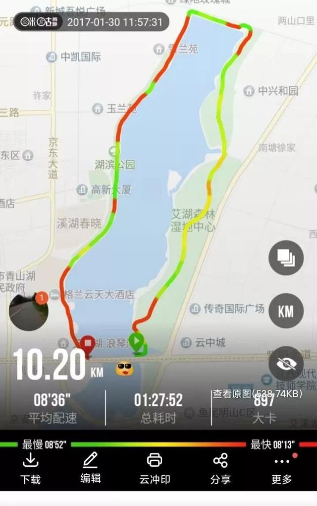谁的身影穿梭轮回间,未来的路就在脚下（岂不闻天无绝人之路只要我想走路就在脚下）