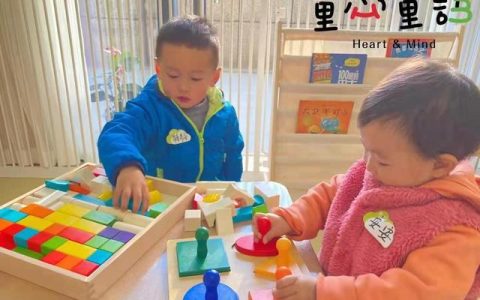 小学生课堂纪律要求顺口溜（小学生课堂纪律要求有哪些）