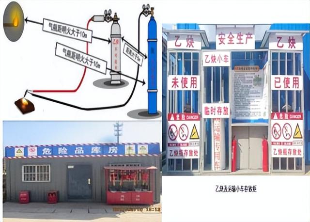 爬架施工方案谁编制（爬架施工方案是哪家公司编制呢）