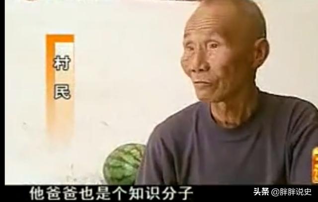 儿子指责父亲迫害他20年，害他妻离子散，结果邻居说出了真相