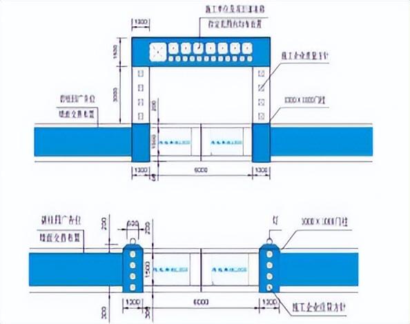 爬架施工方案谁编制（爬架施工方案是哪家公司编制呢）