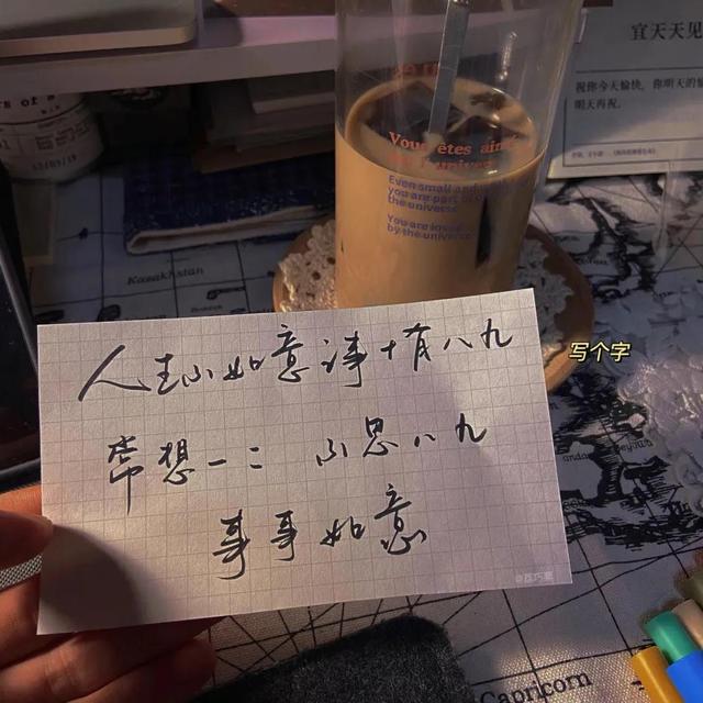 脱不花沟通的方法读后感（沟通的方法读后感3000字）