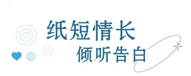 青蓝工程徒弟工作计划具体措施（青蓝工程徒弟工作计划目标）