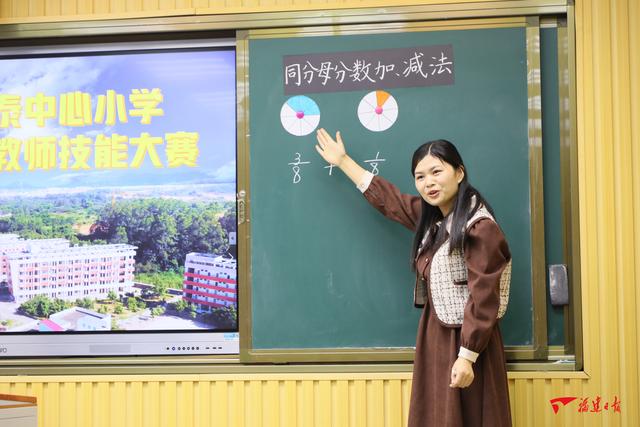片段教学和试讲一样吗（片段教学与试讲的区别）