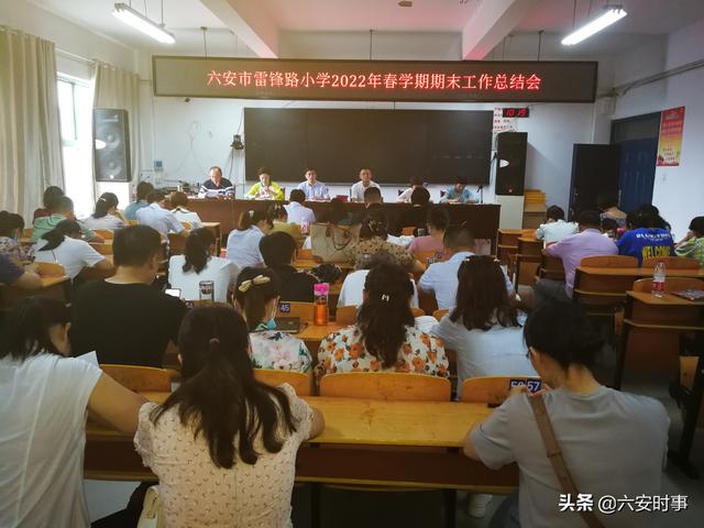 本学期的收获怎么写一年级（本学期的收获怎么写三年级）