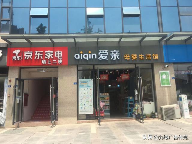 店铺转让广告怎么写吸引人（店铺转让怎么写吸引人）