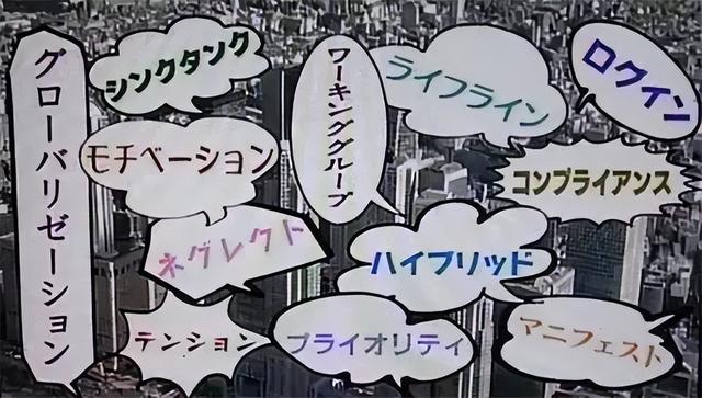 日语谐音大全情话（日语谐音大全撒娇）