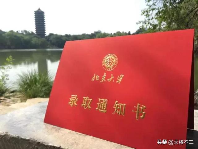 学生谈心谈话记录内容一对一2022（学生谈心谈话记录内容简短）