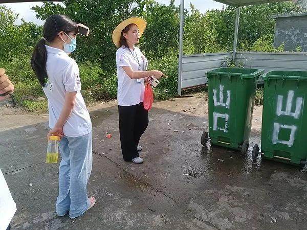 实地考察英文（实地考察报告范文）