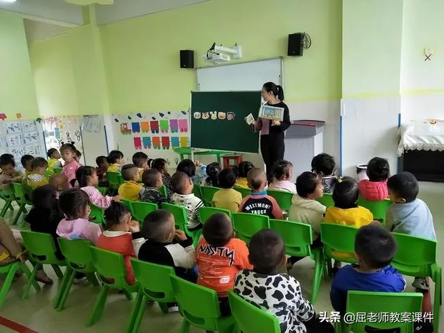 大班谈话活动我的好朋友（大班谈话活动目标）