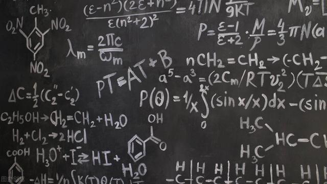 明复搜索（中国数学会和中研院数学研究所史论）