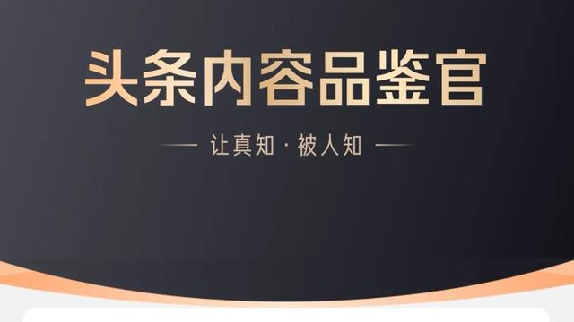 论坛勋章制作（论坛勋章图标）