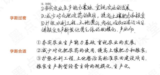 连笔字帖练字免费（连笔字帖练字图片七年级）