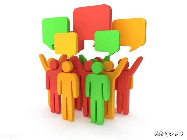 群管理公告范文搞笑（小区群管理公告范文）
