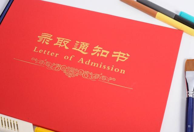 00字作文初中叙事（700字作文初中范文）"