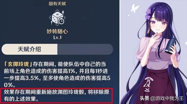亲子课点名游戏（点名游戏有趣问题20个）