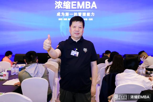 李践老师介绍视频（李践老师介绍上行动商学院）
