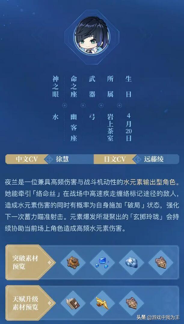 亲子课点名游戏（点名游戏有趣问题20个）