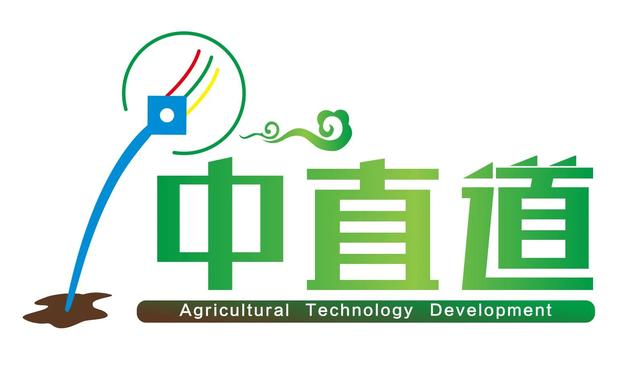 小区业主群公告范文（社区群管理公告范文）