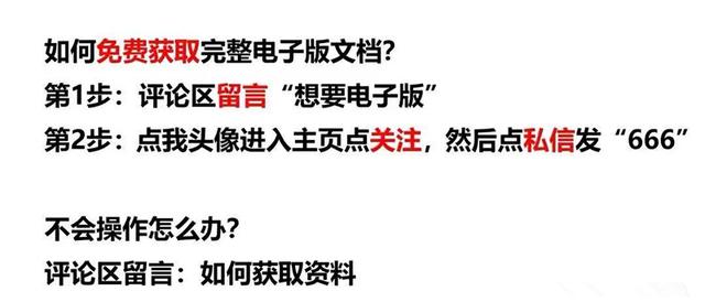数学八年级上册知识点（数学八年级上册第一章思维导图）