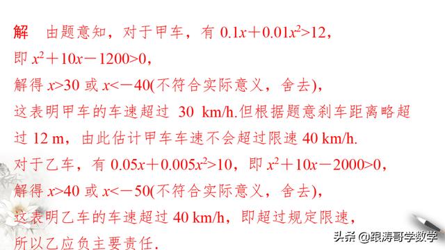 高中必修一数学课本电子版人教版（高中必修一数学课本电子版北师大版）
