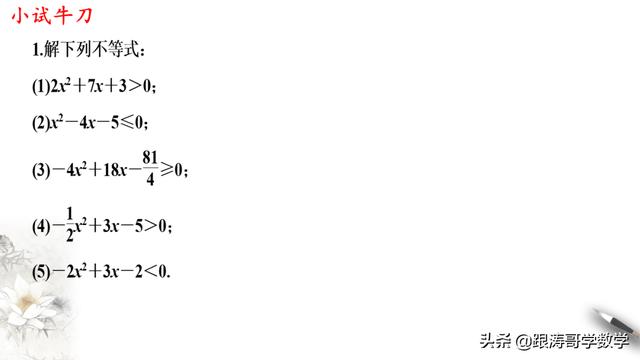 高中必修一数学课本电子版人教版（高中必修一数学课本电子版北师大版）